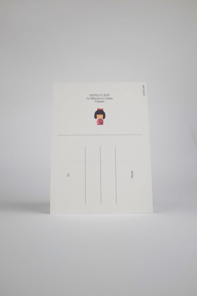 POSTCARD (DUPLO CAFE)