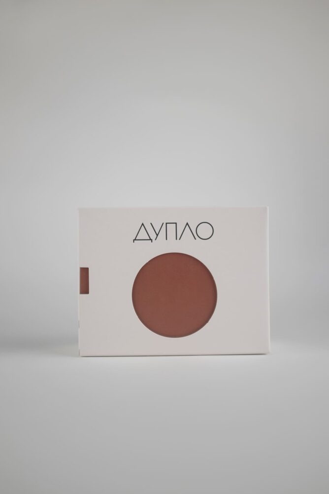 Duplo - Brasil Coffee