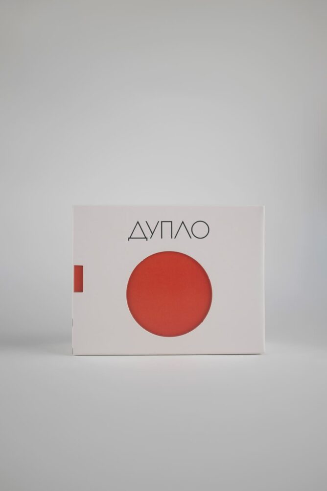 Duplo - Guatemala Coffee