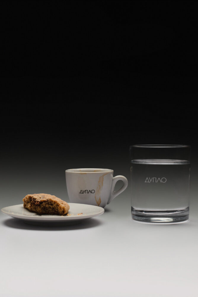 POSTCARD (DUPLO STILL-LIFE)